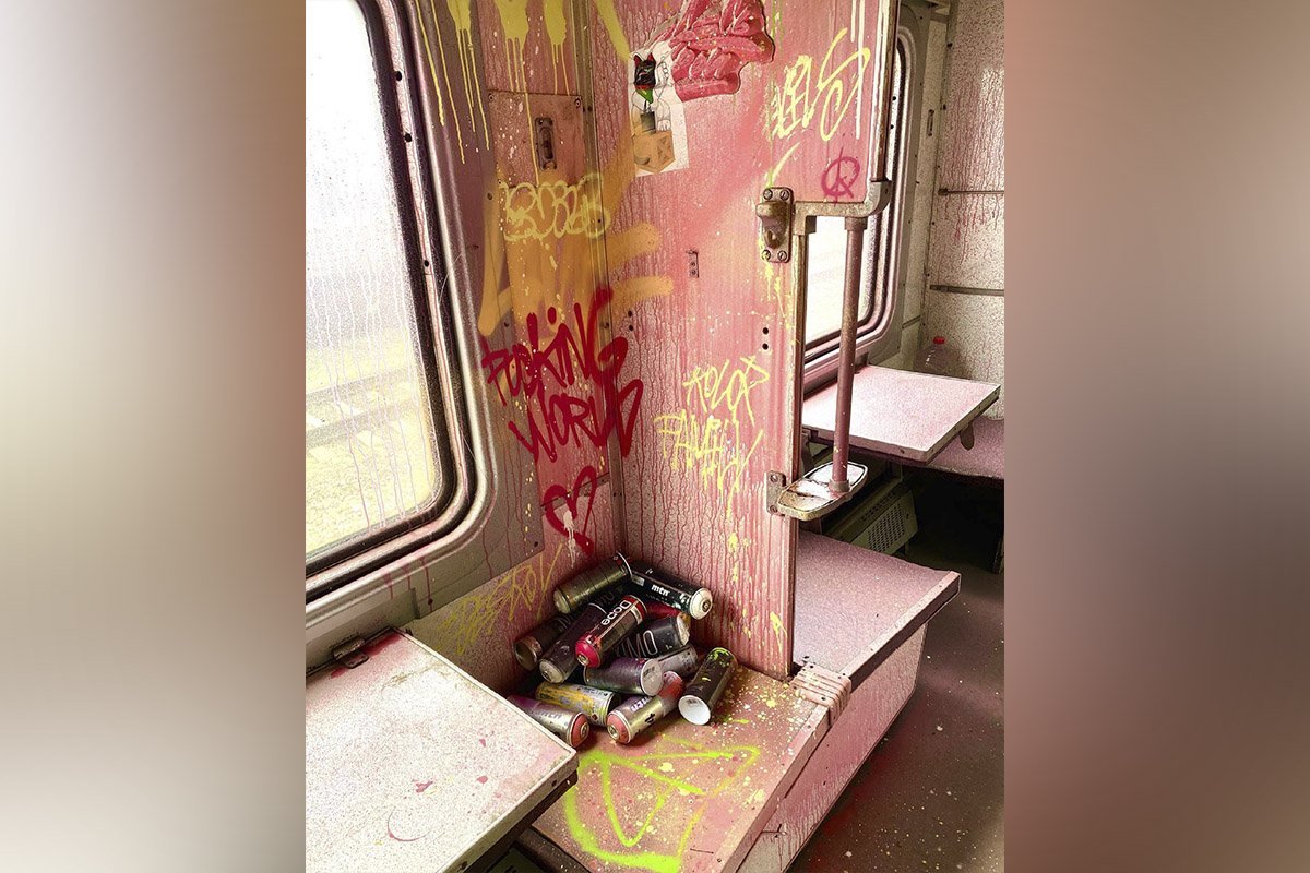 Старый плацкартный вагон стал арт-объектом Старый плацкартный вагон стал арт-объектом