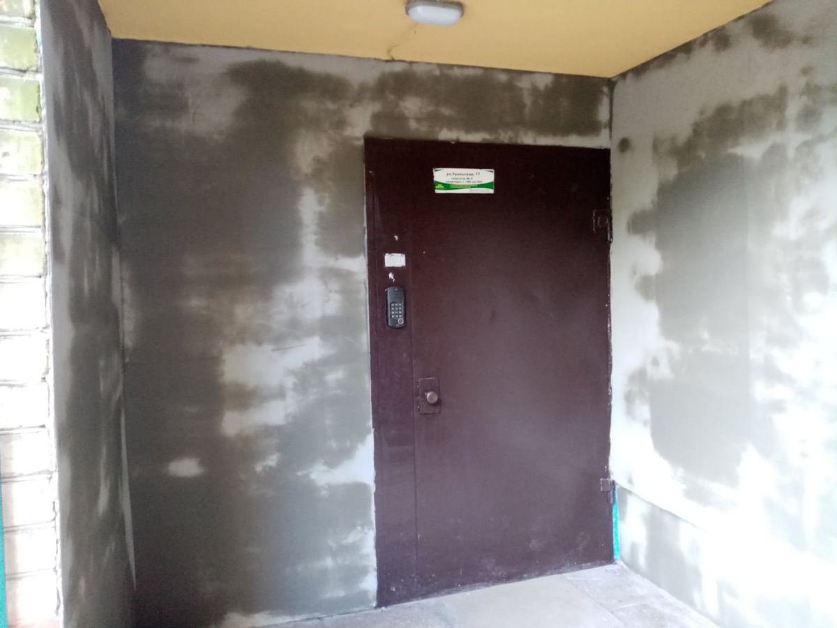 Чистый холст Чистый холст