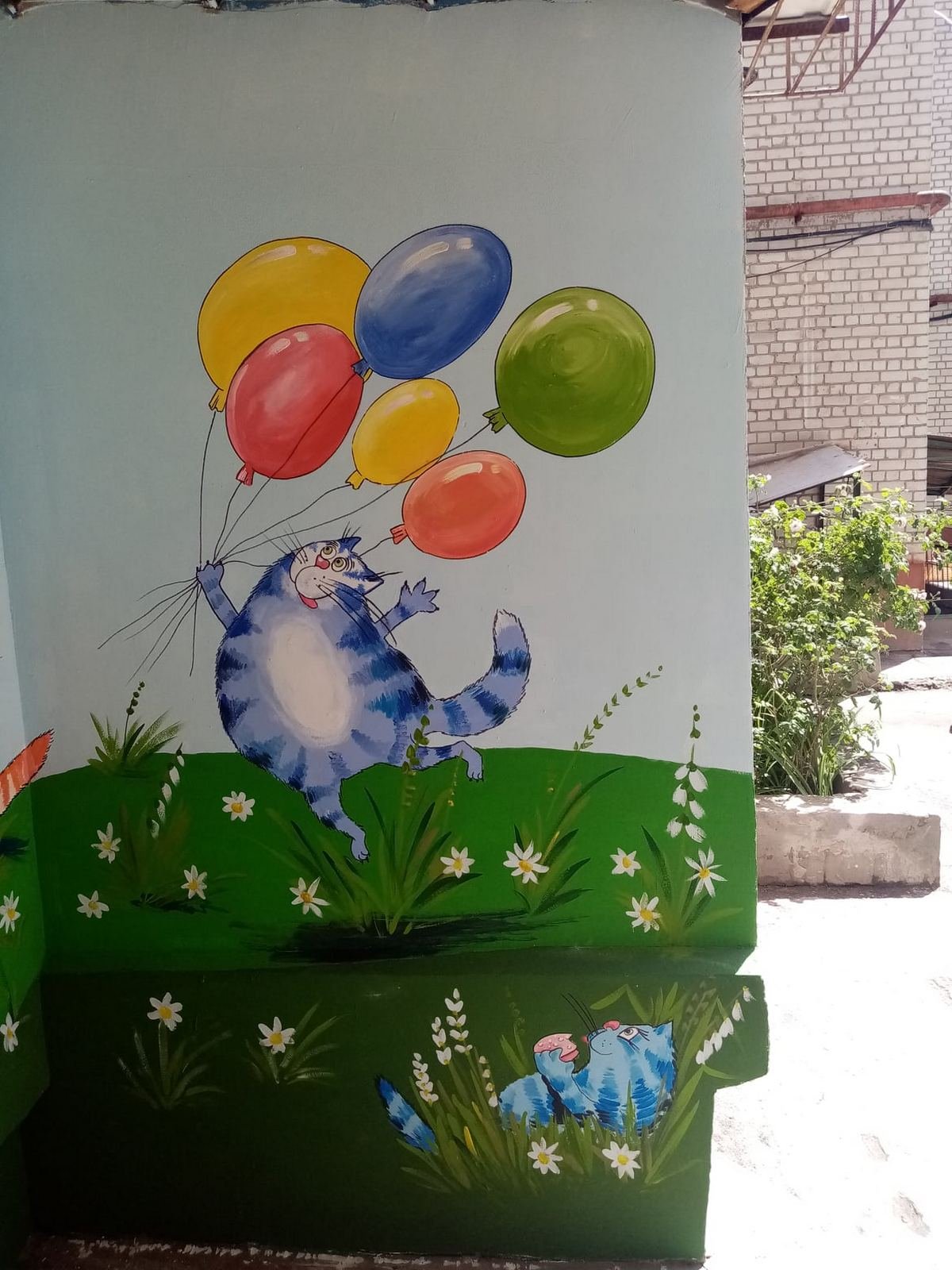 Время летать Время летать