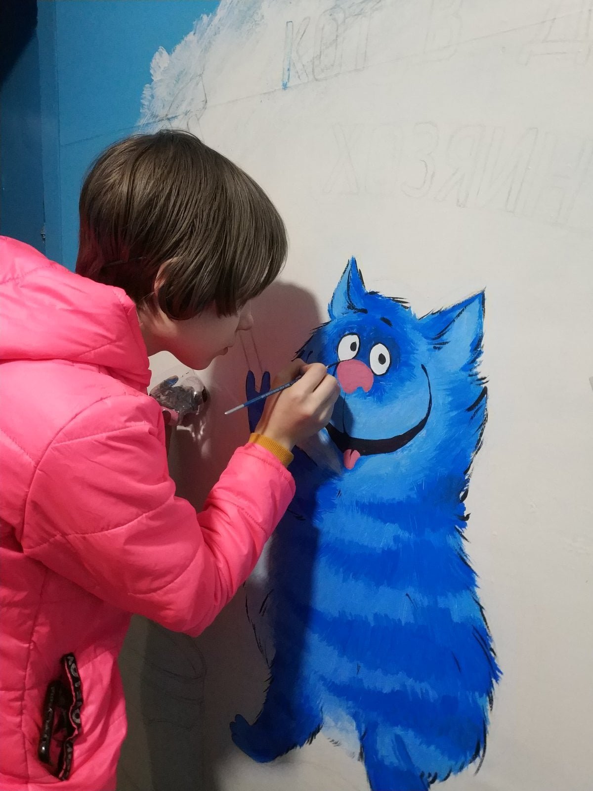 Самое начало Самое начало