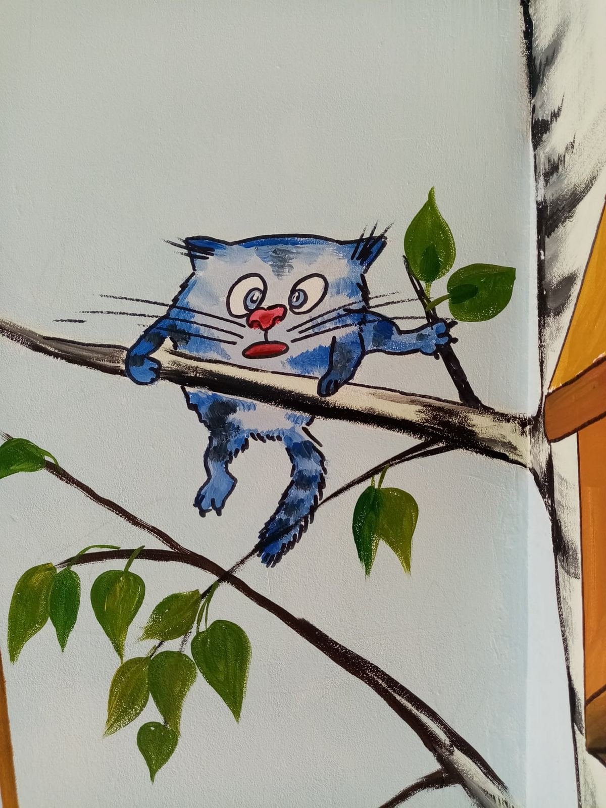 Держись крепче! Держись крепче!