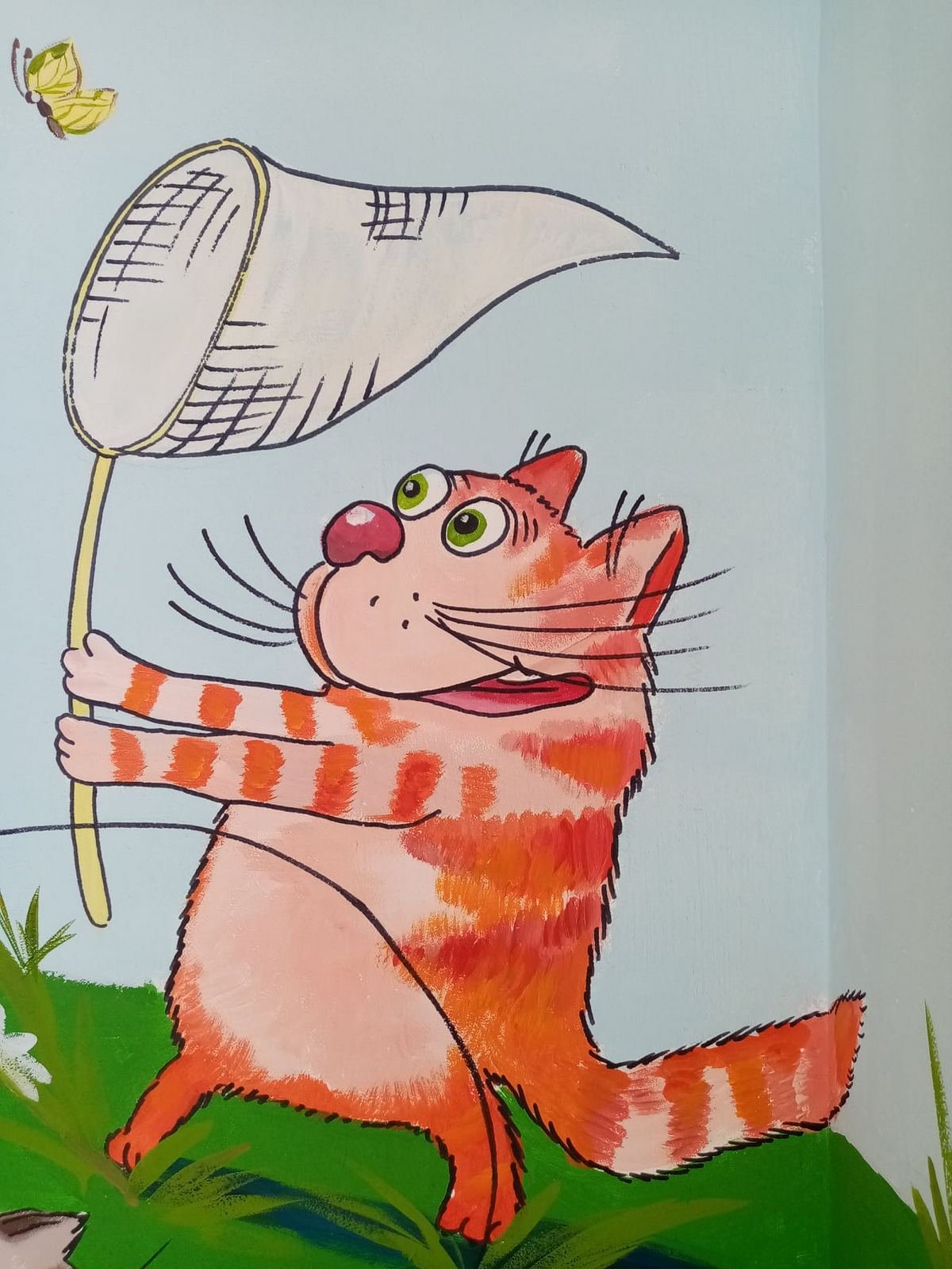 Охотник Охотник