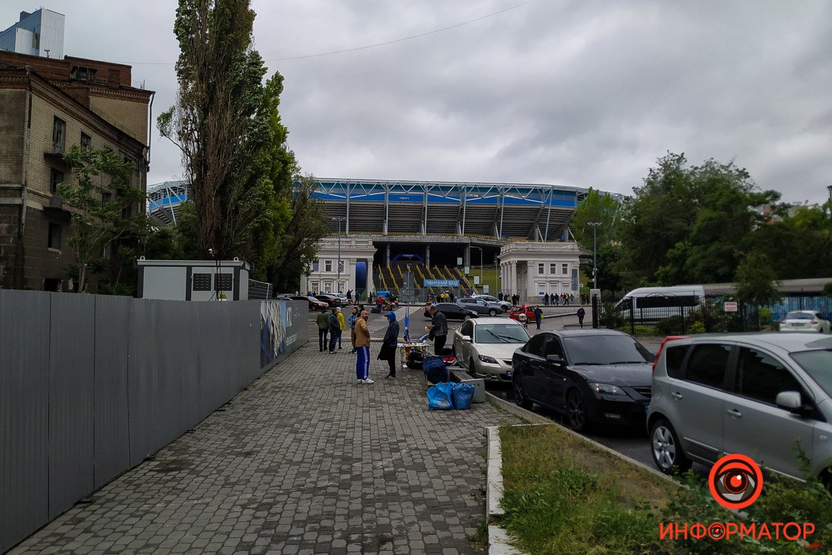 Что происходит возле "Днепр-Арены"