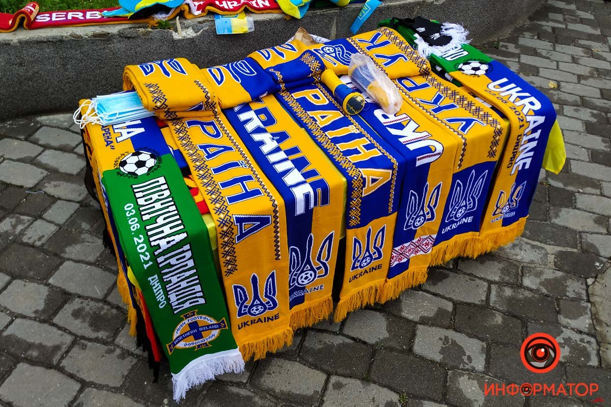 Украина - Северная Ирландия