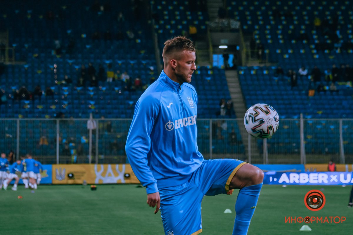 Сборная Украины в Днепре обыграла сборную Северной Ирландии: как это было 1