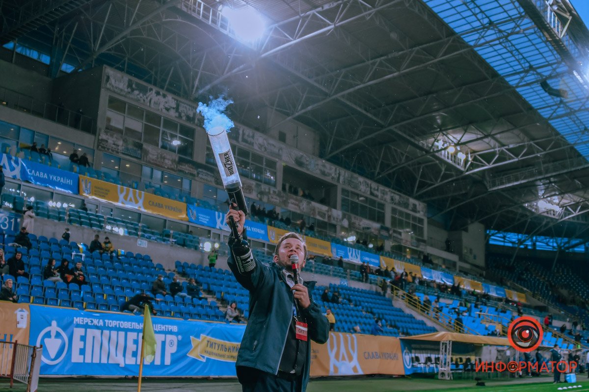 Сборная Украины в Днепре обыграла сборную Северной Ирландии: как это было 3