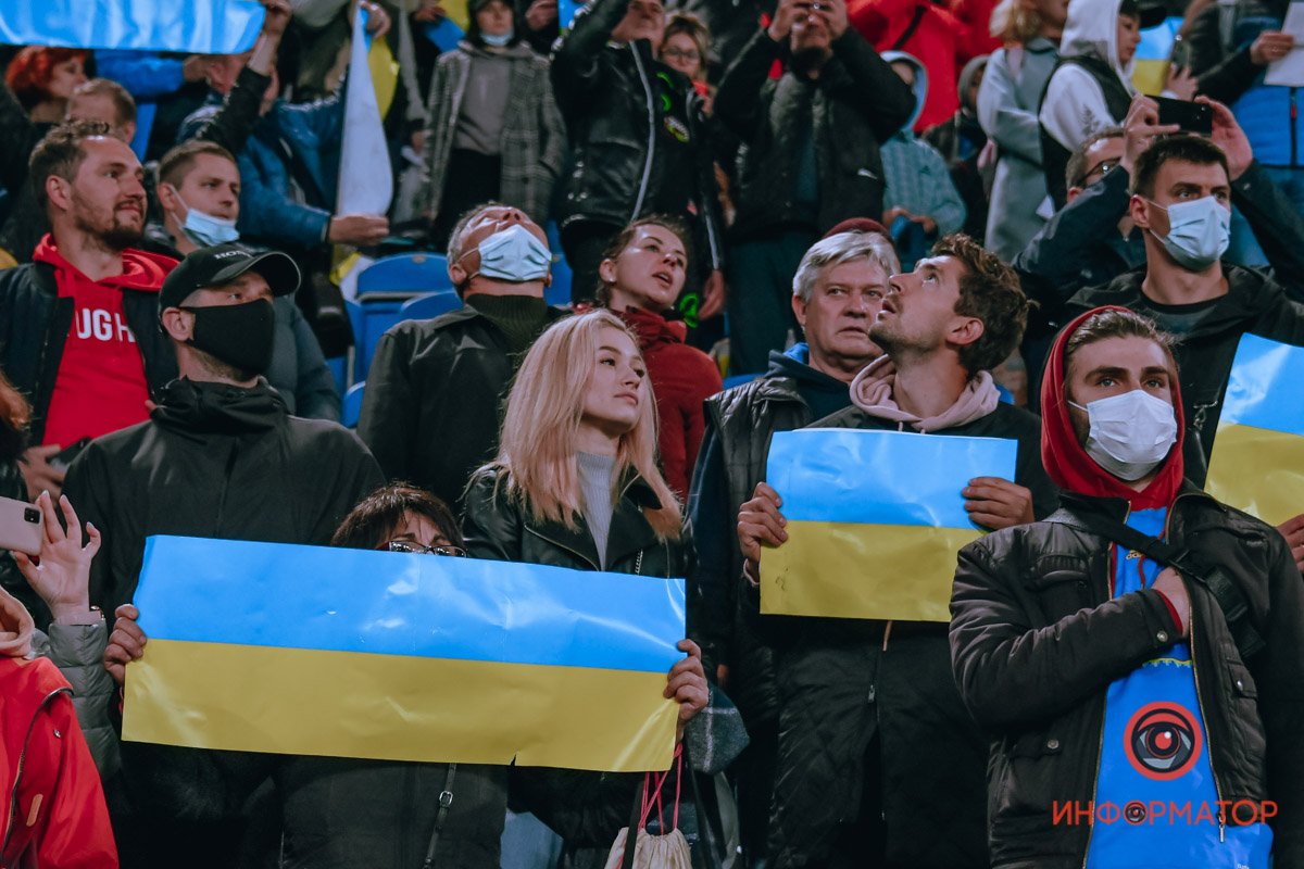 Сборная Украины в Днепре обыграла сборную Северной Ирландии: как это было 4