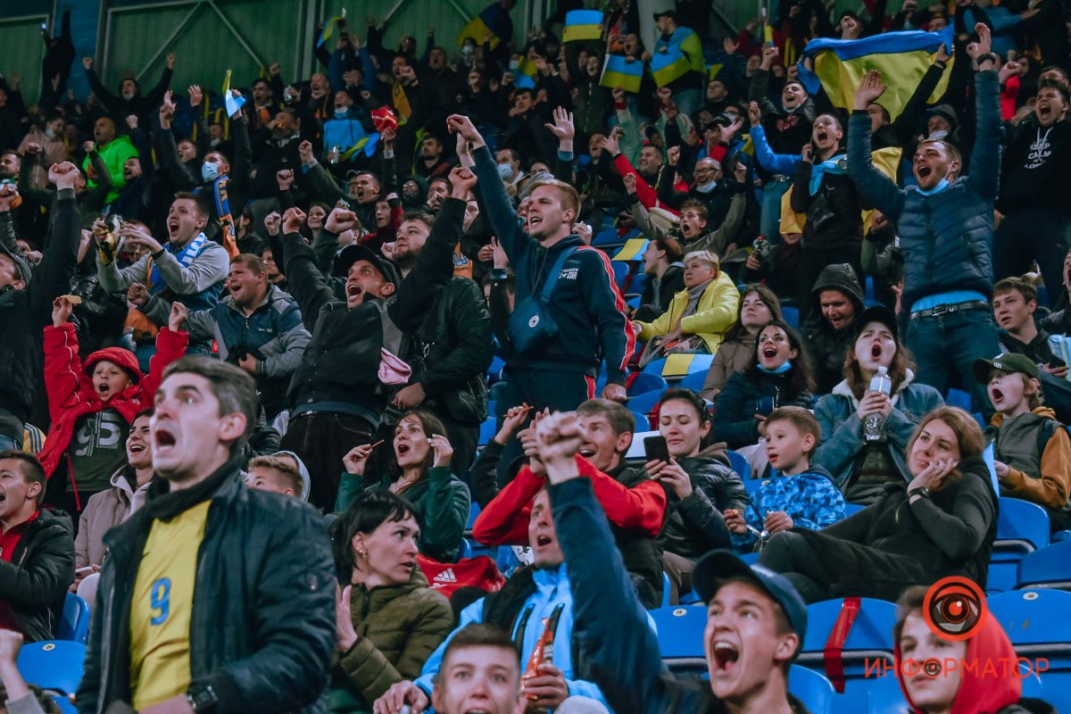 Сборная Украины в Днепре обыграла сборную Северной Ирландии: как это было 9