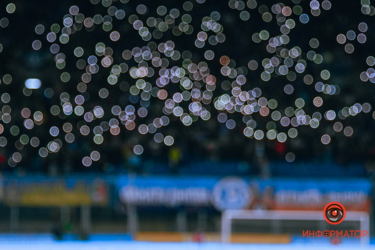 Сборная Украины в Днепре обыграла сборную Северной Ирландии: как это было 25