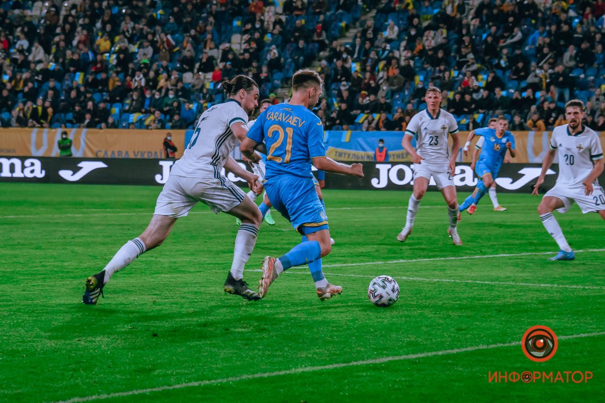 Сборная Украины в Днепре обыграла сборную Северной Ирландии: как это было 28