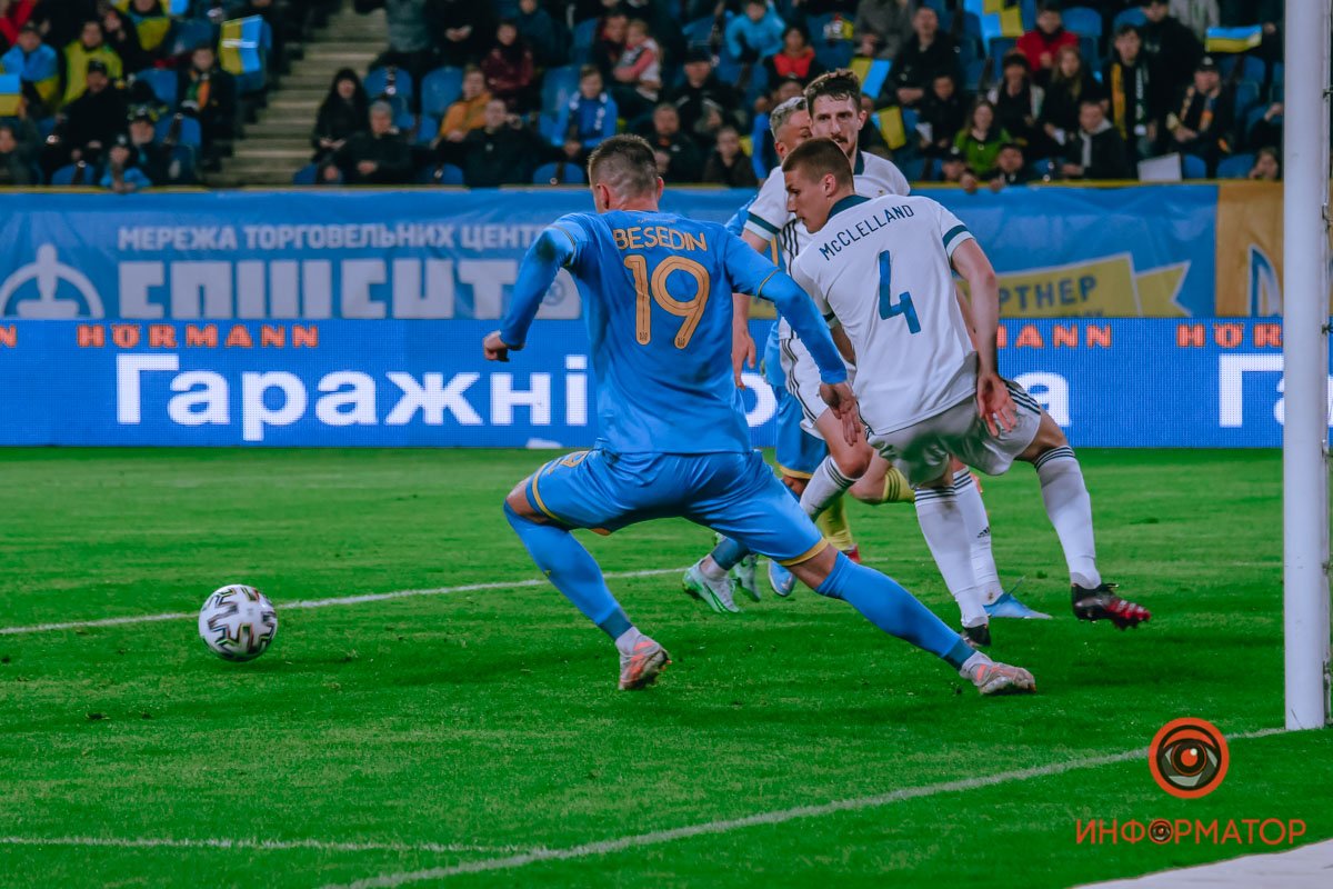 Сборная Украины в Днепре обыграла сборную Северной Ирландии: как это было 31
