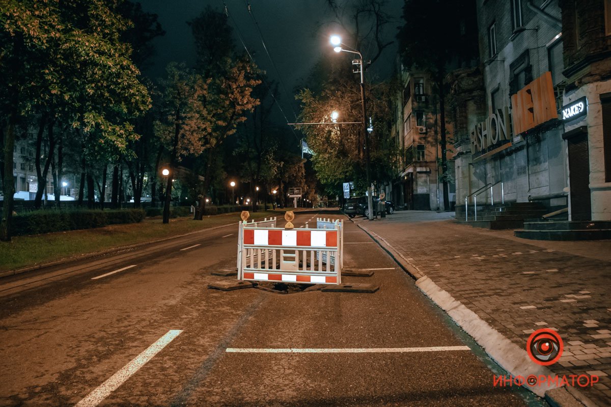 Заметны на дороге