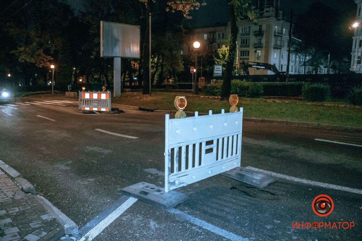 Будьте осторожны на дороге