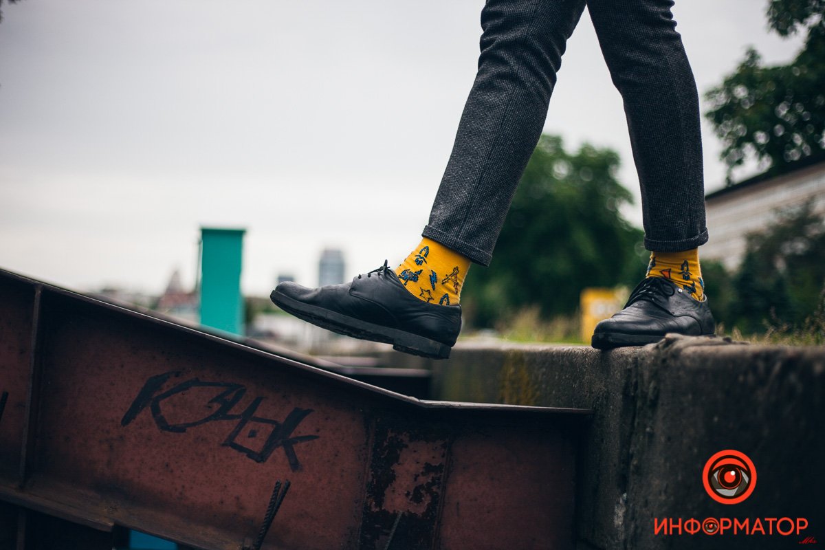 На краю На краю