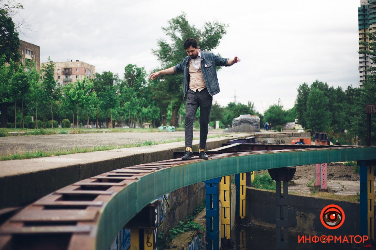 Только осторожно Только осторожно