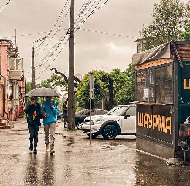 @updown.lens @updown.lens