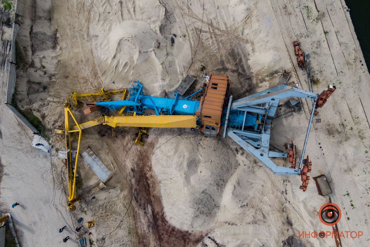 Устал Устал