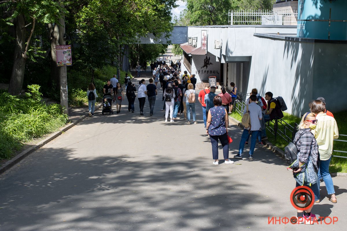 5 и 6 июня в Днепре работал Центр вакцинации от Covid-19 5 и 6 июня в Днепре работал Центр вакцинации от Covid-19