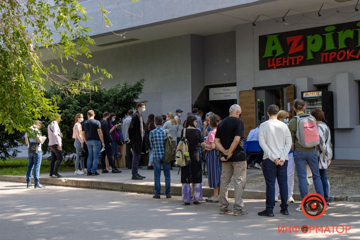 Пришлось постоять Пришлось постоять