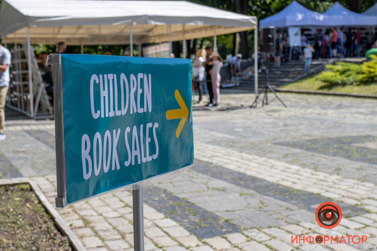 Children book sales-2021
