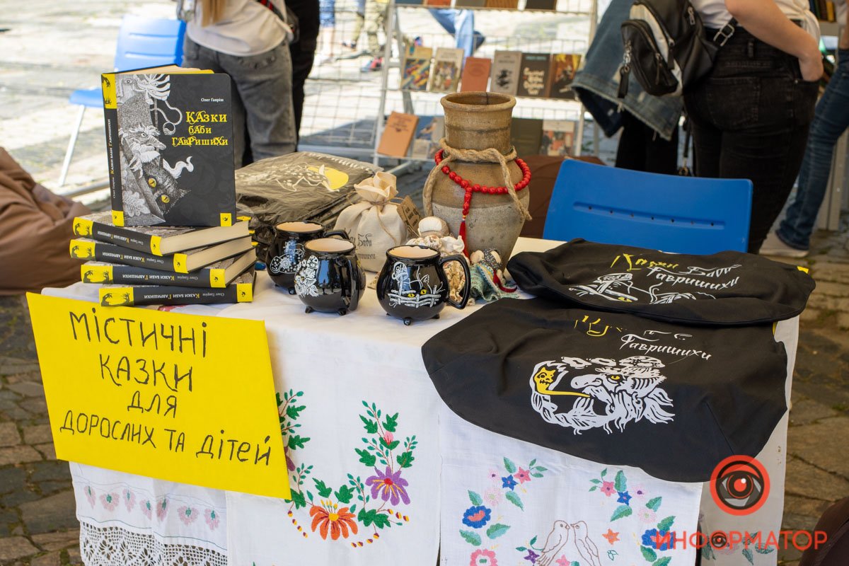 Книги не только для детей, но и для взрослых