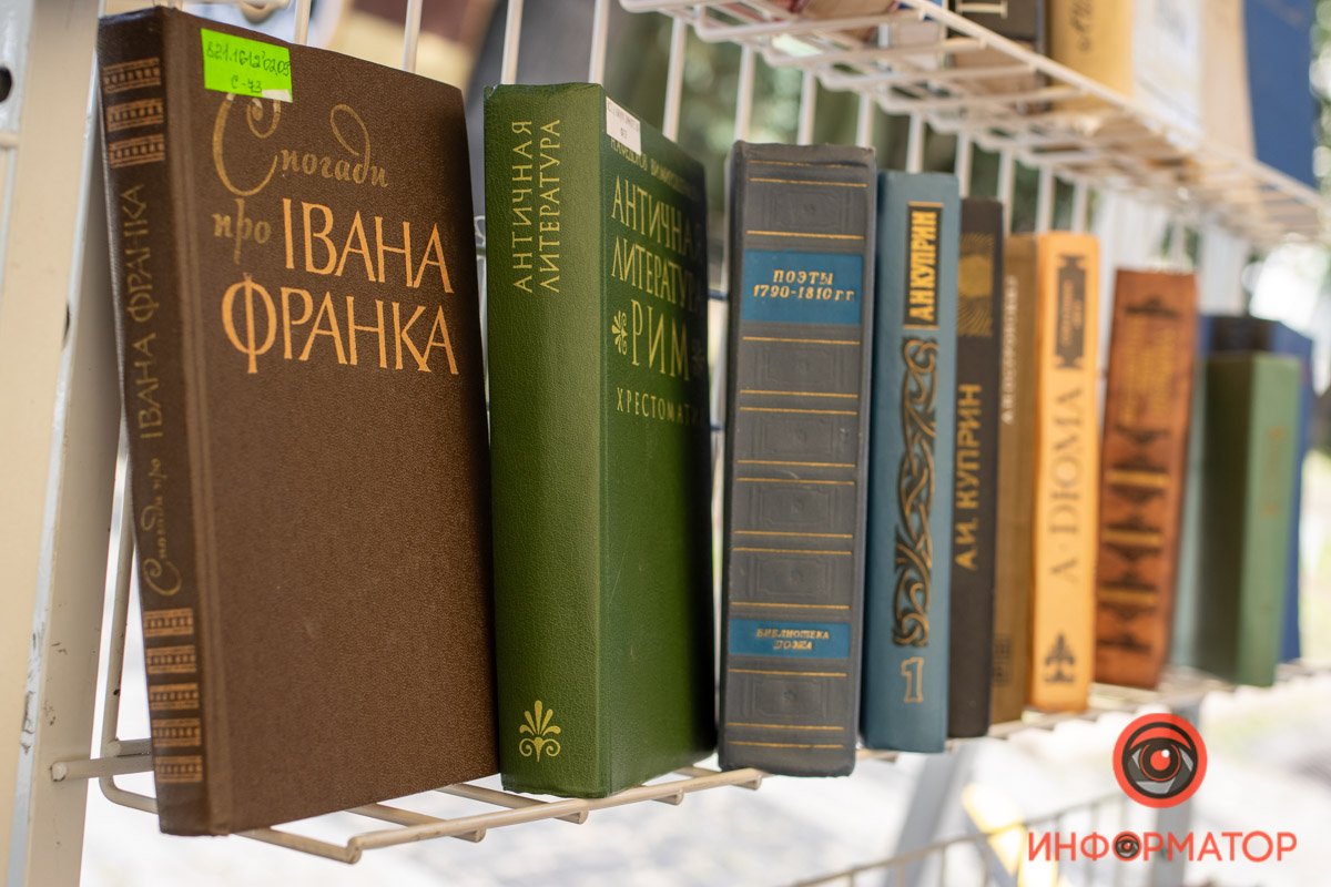 Наследие библиотечных фондов