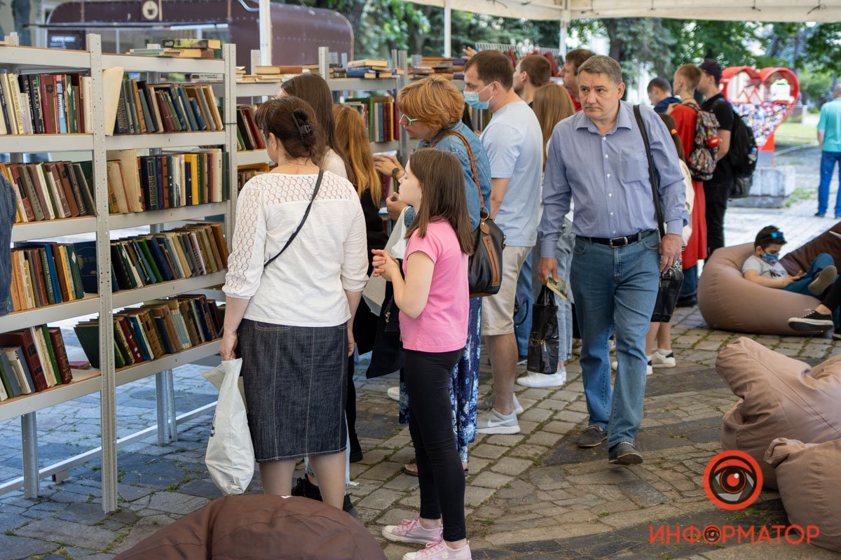 Библиотека на открытом воздухе