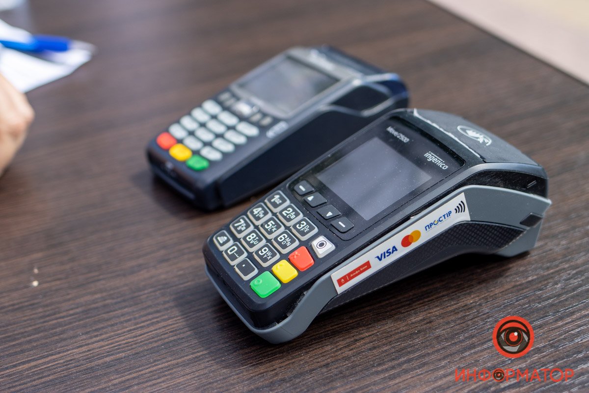 В ногу со временем