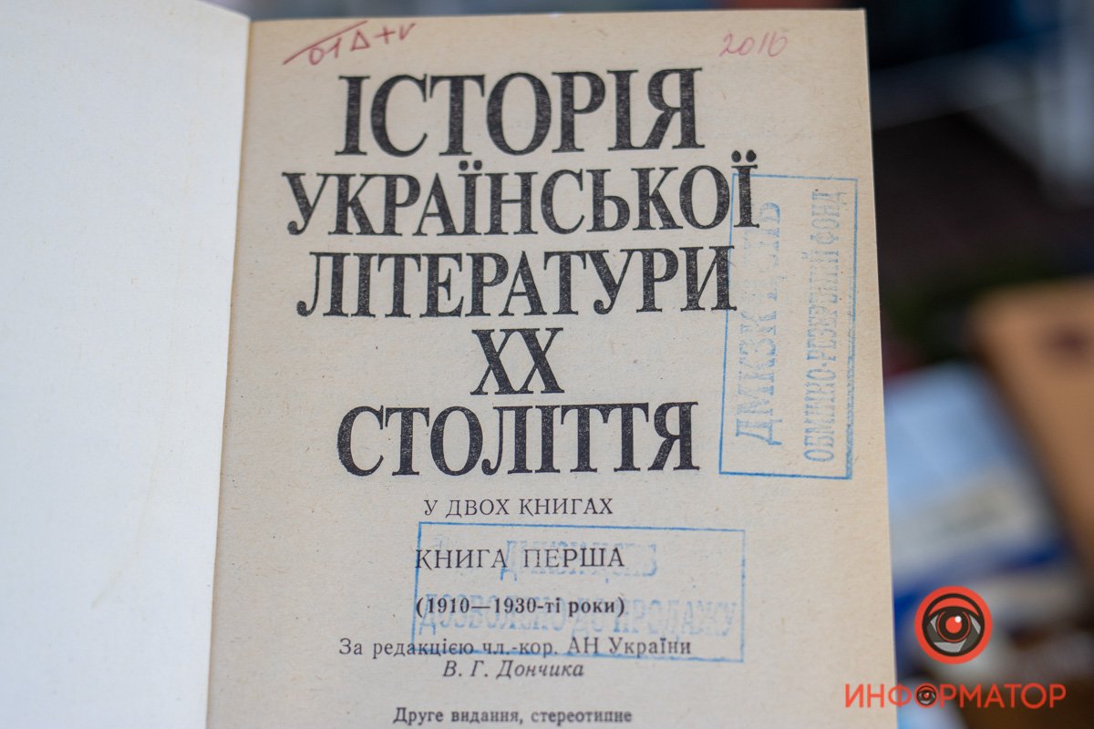 Учебники по истории актуальны всегда
