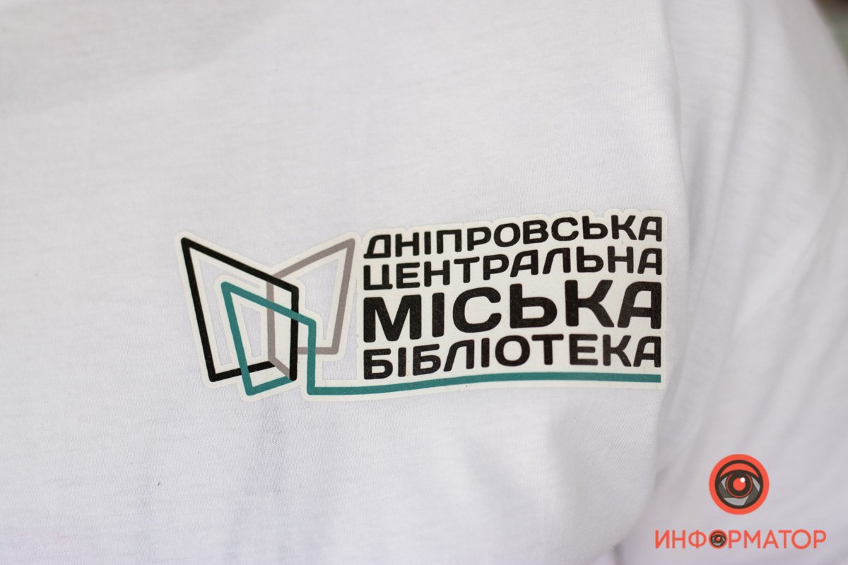 Современное название библиотек - "библиохаб"