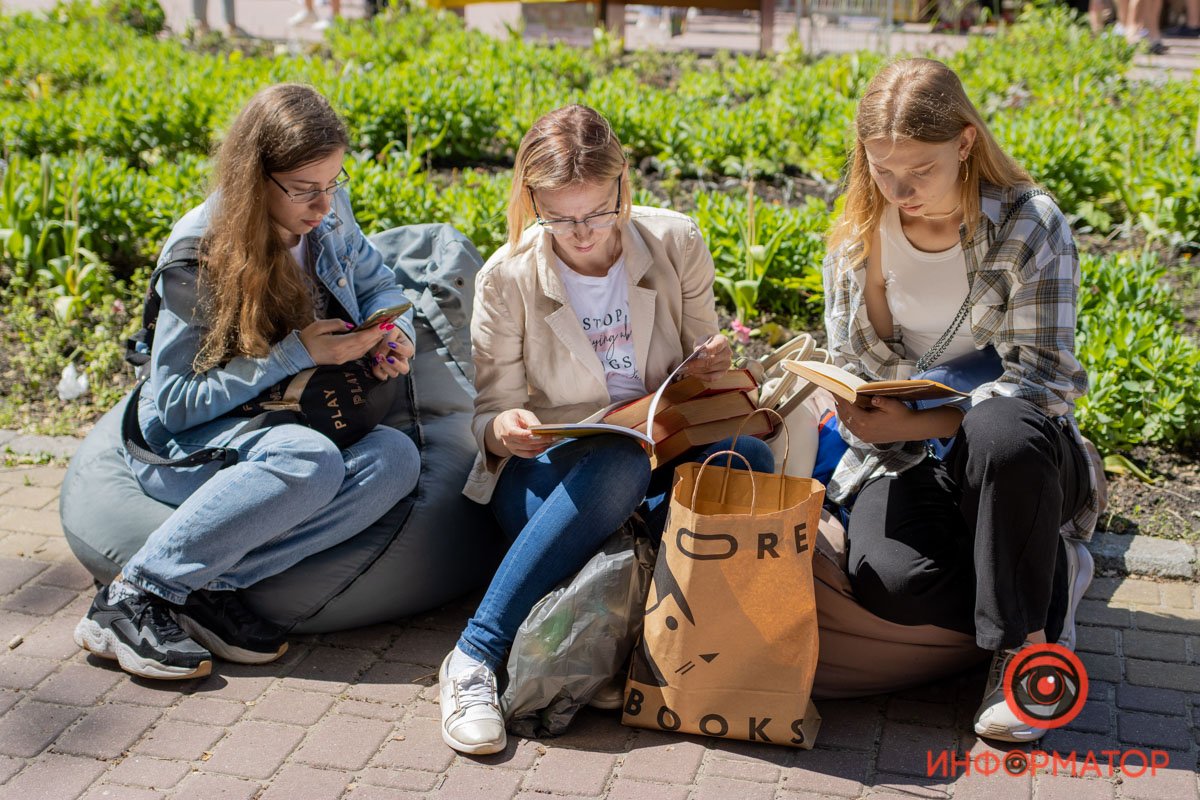 Читаем вместе