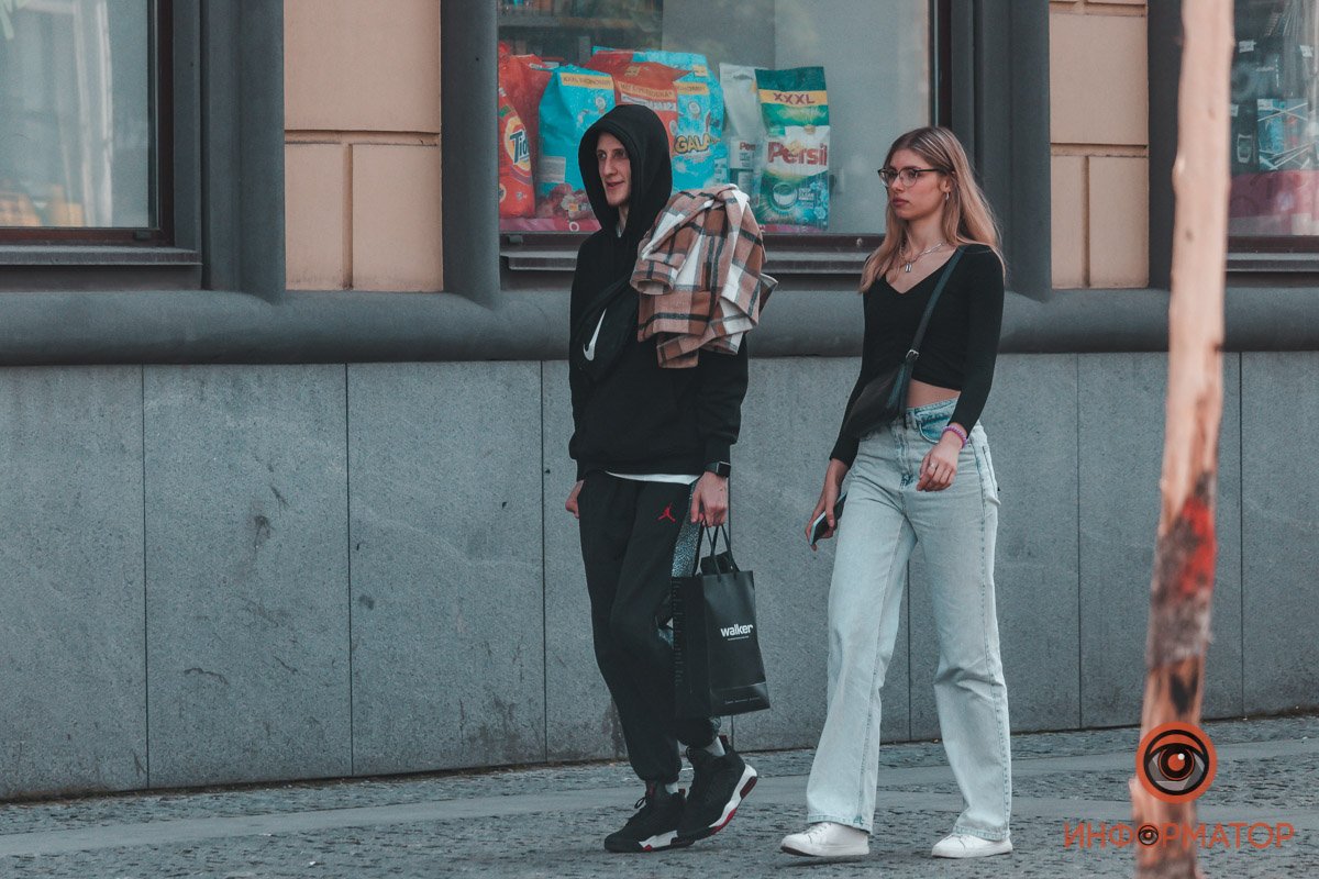 Поддержка и опора