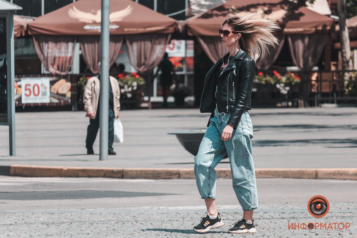 Как эффектно!