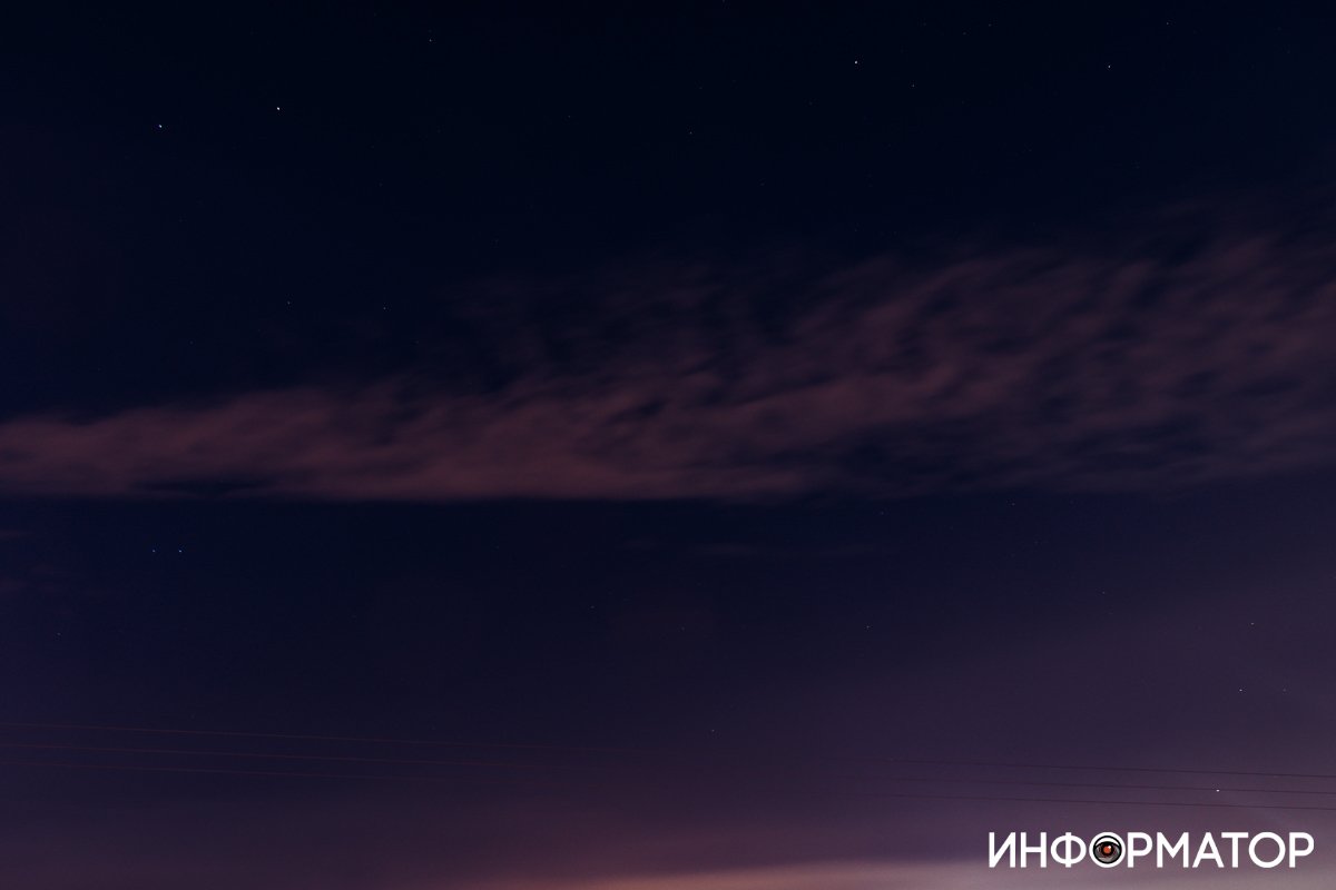 Немного неба и облаков