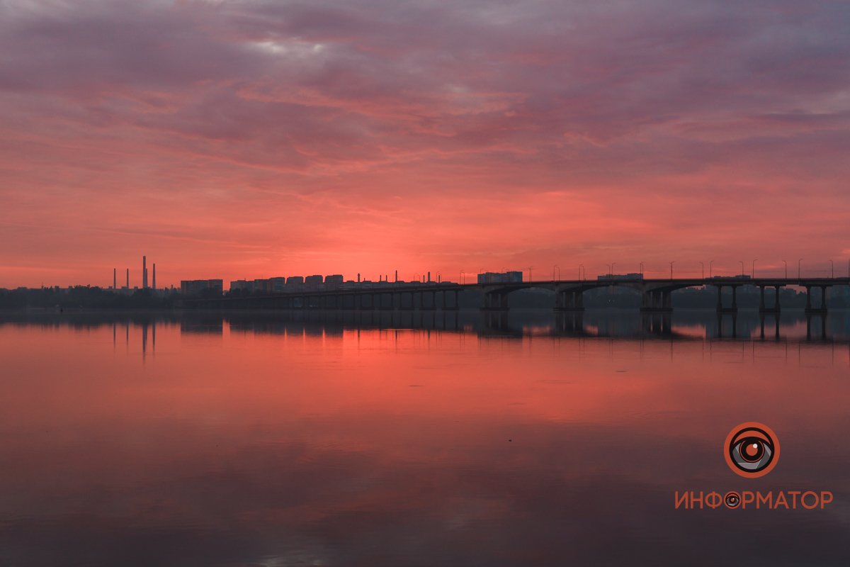 Только не на эту, Только не на эту,