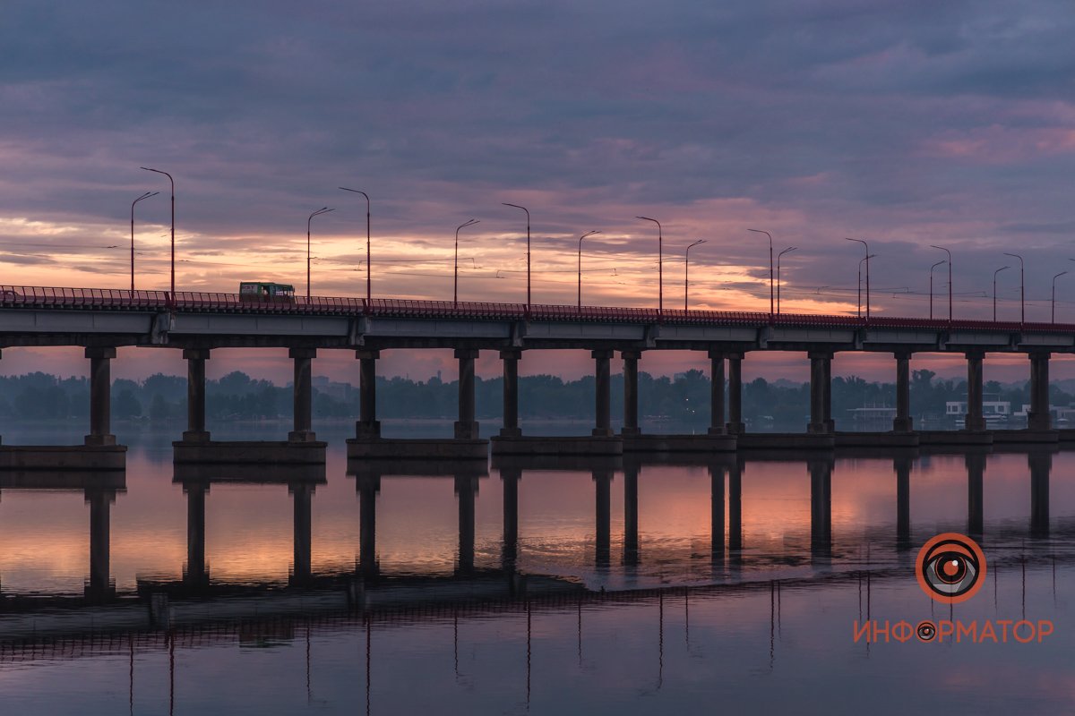 На другую планету, На другую планету,