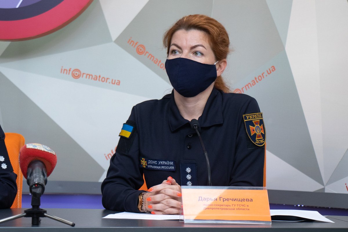 Пресс-секретарь ГУ ГСЧС в Днепропетровской области Дарья Гречищева