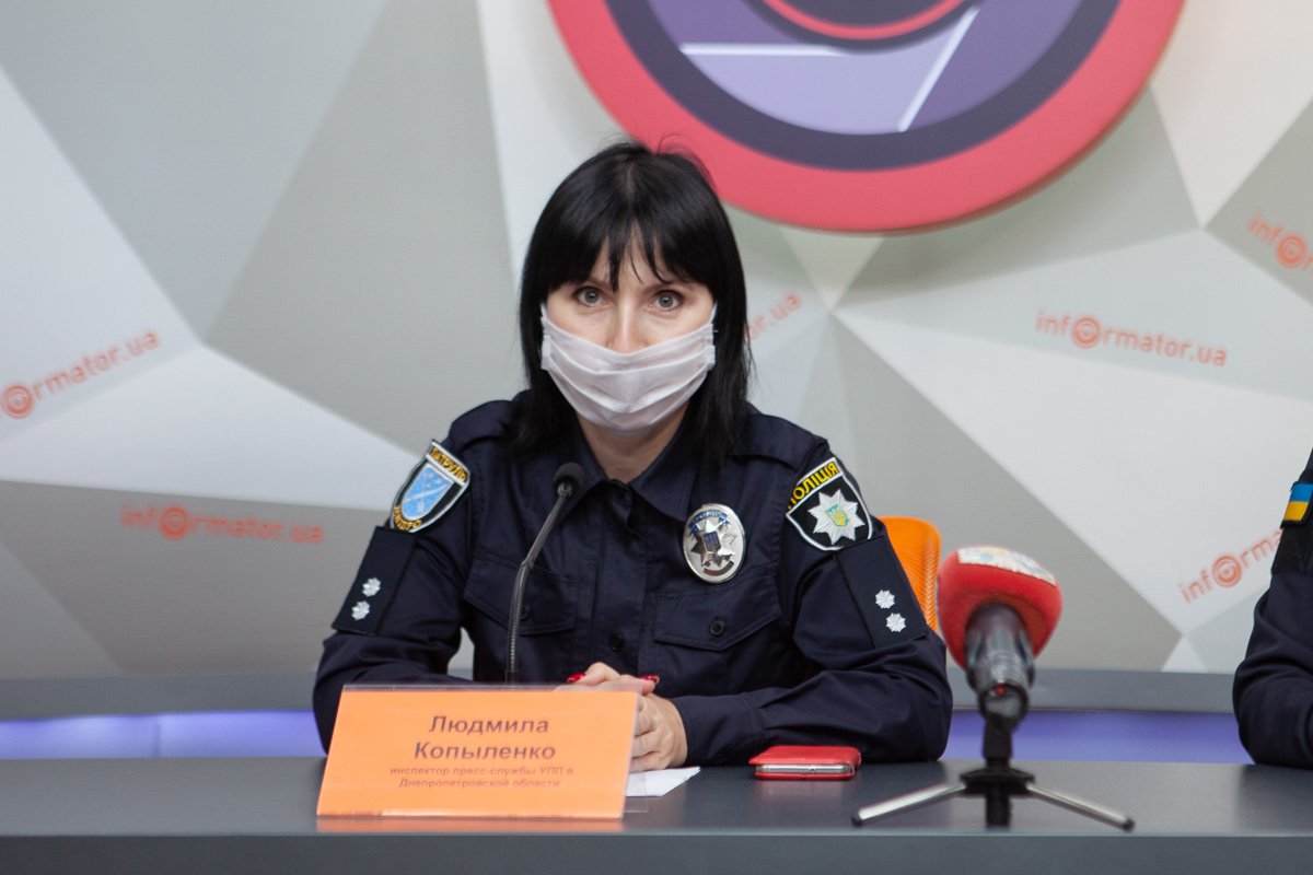 Инспектор пресс-службы Управления патрульной полиции в Днепропетровской области Людмила Копыленко