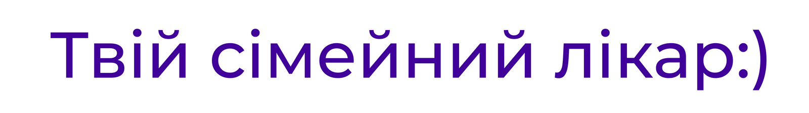 Международное свидетельство о вакцинации и "Ковидный сертификат": в чем их разница и зачем они нужны 1