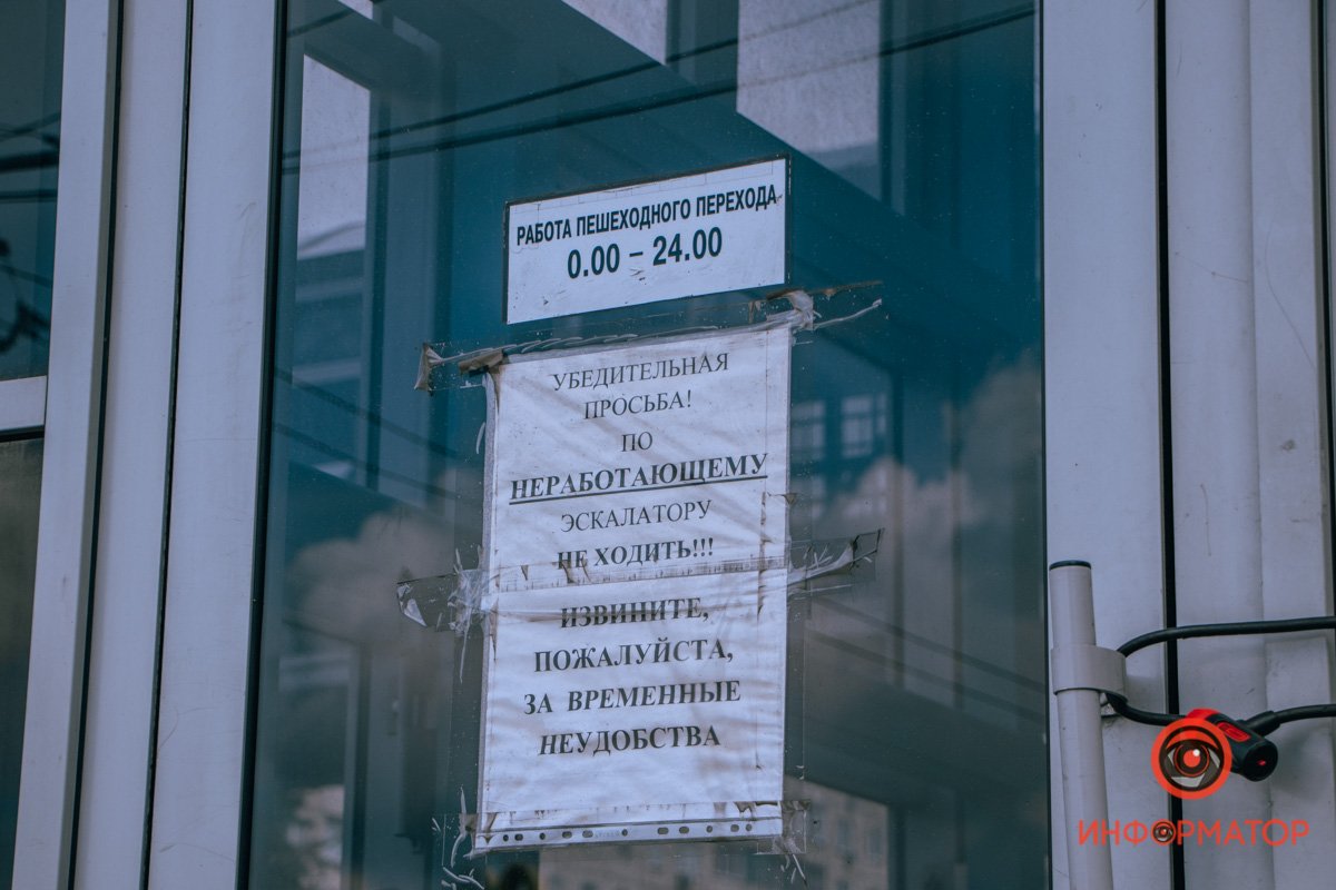 В горсовете рассказали, что строители укладываются во все положенные сроки В горсовете рассказали, что строители укладываются во все положенные сроки