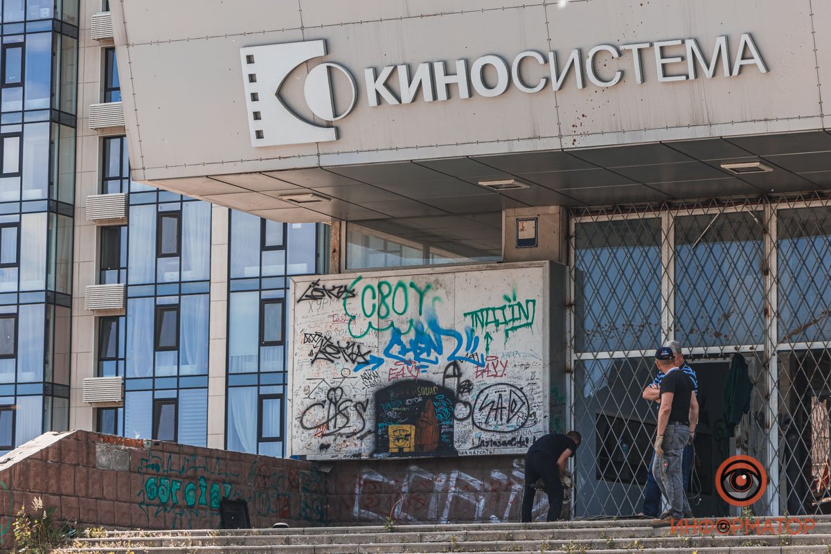 На месте кинотеатра построят ЖК
