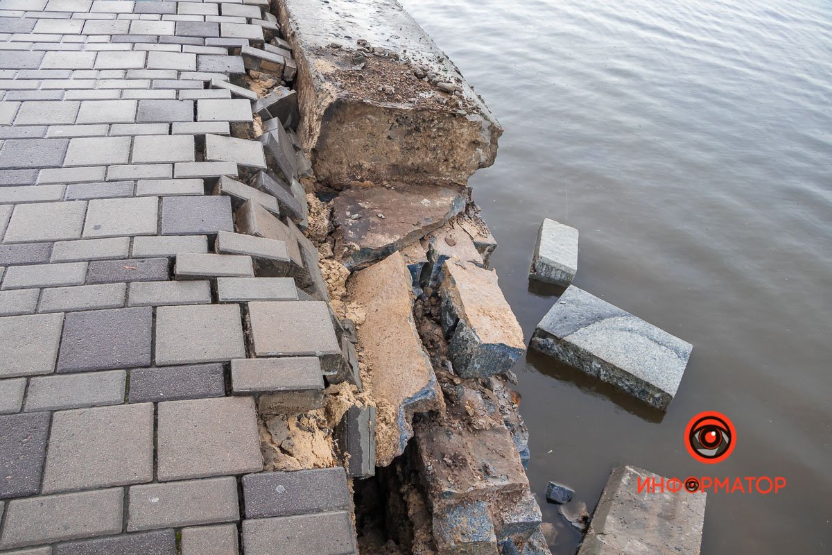 Вот так выглядит часть Набережной Вот так выглядит часть Набережной