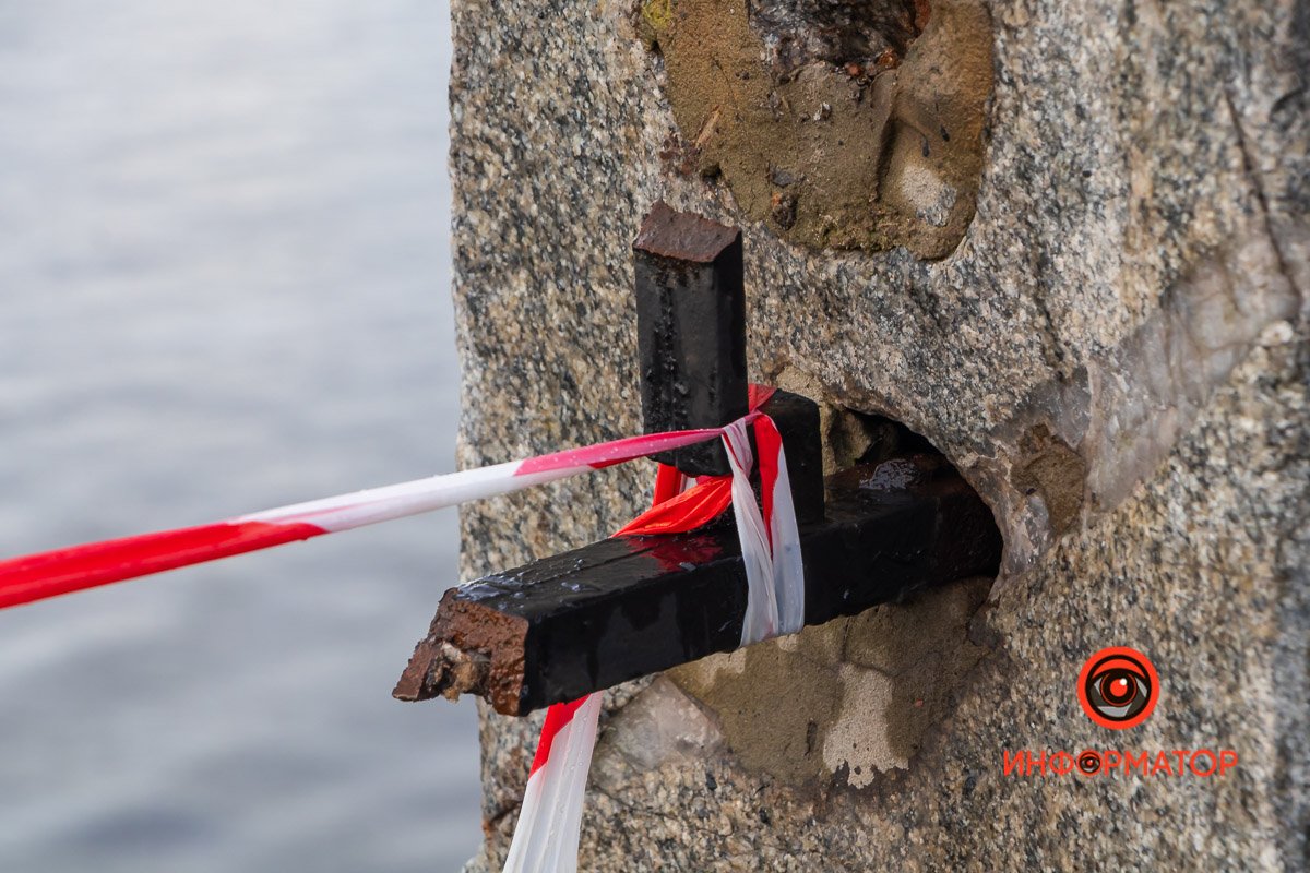 В Днепре разрушилась часть Сичеславской Набережной 22