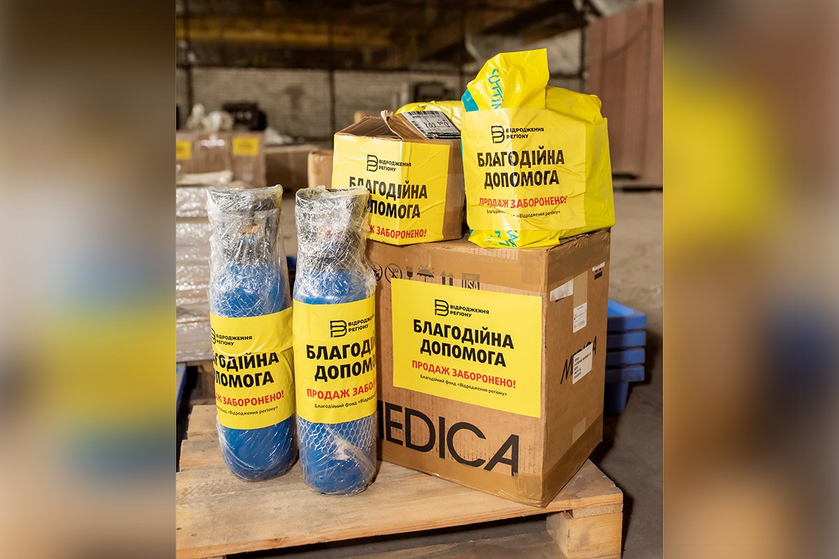 Компания ИНТЕРПАЙП передала в днепровскую инфекционную больницу №21 реагенты и расходные материалы для медицинского газоанализатора, а также портативные кислородные баллоны. Компания ИНТЕРПАЙП передала в днепровскую инфекционную больницу №21 реагенты и расходные материалы для медицинского газоанализатора, а также портативные кислородные баллоны.