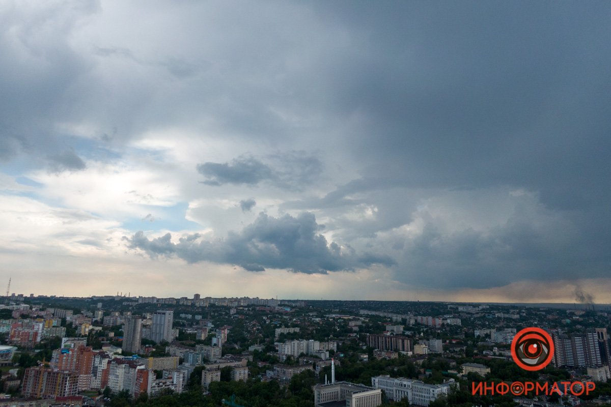 Ливни, прекращайте! Ливни, прекращайте!