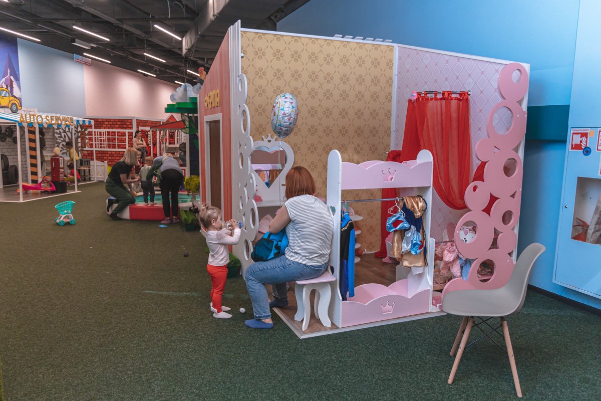 Город профессий