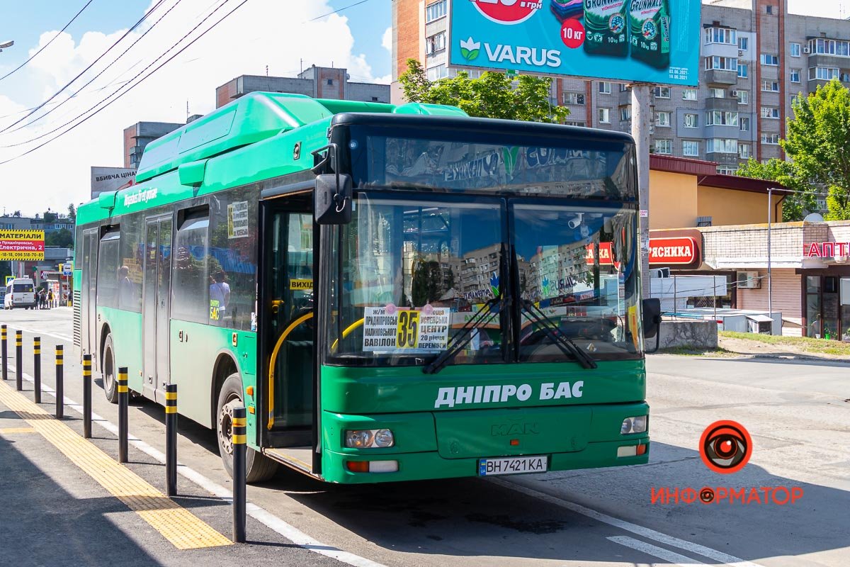 Автобус MAN сбил пенсионерку Автобус MAN сбил пенсионерку