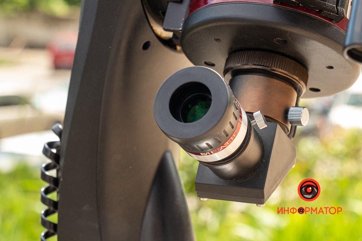 Смотреть сюда Смотреть сюда