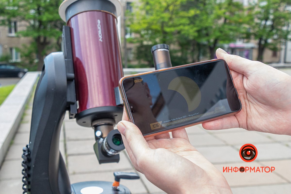 Велась трансляция затмения Велась трансляция затмения