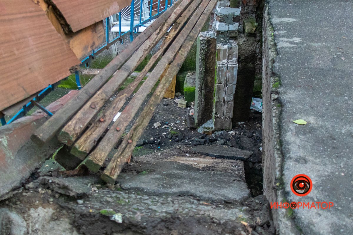 Инцидент произошел около 16:00 Инцидент произошел около 16:00